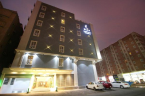 Mar Al Diyafah